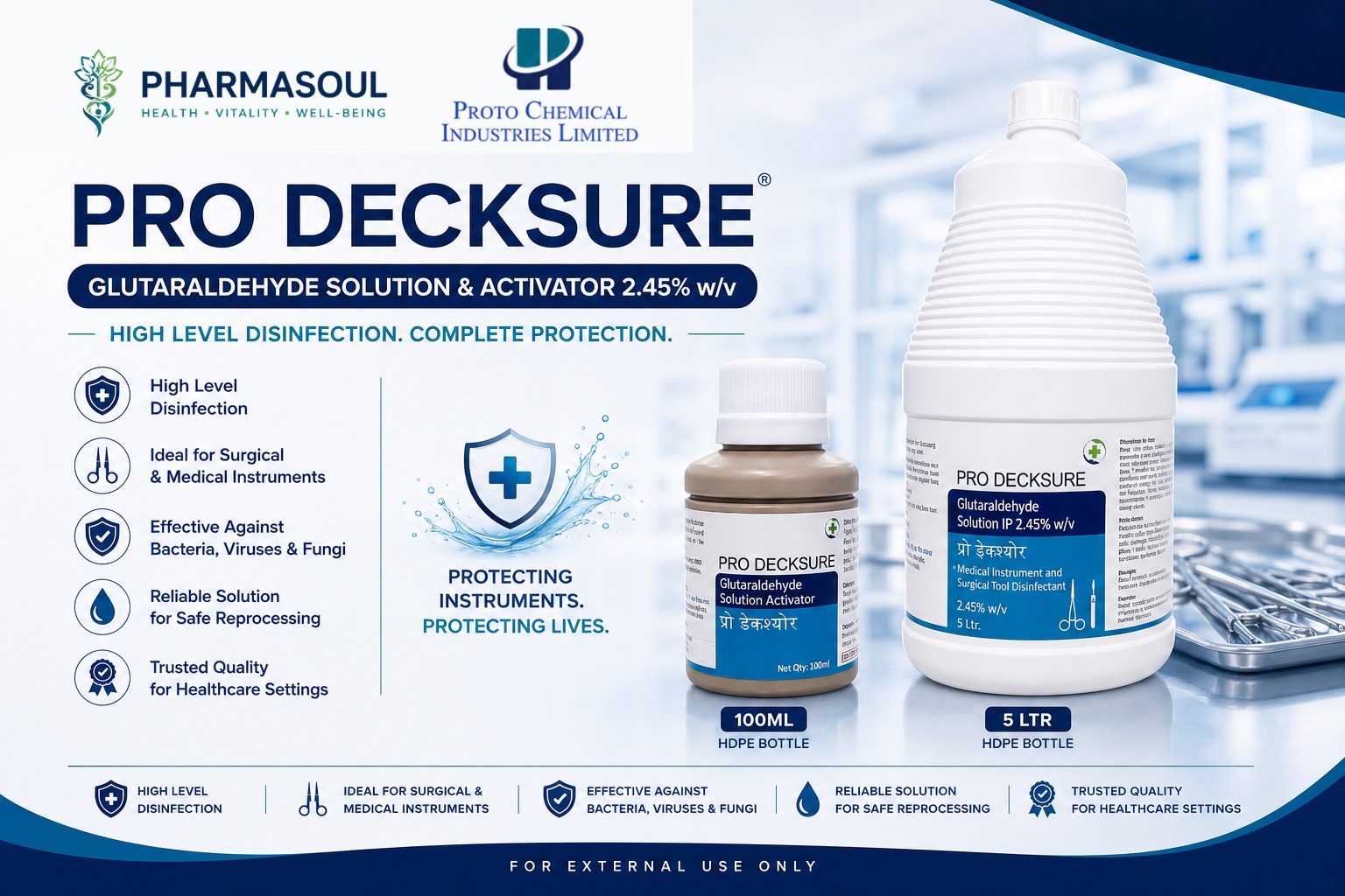 Instrument — PharmaSoul