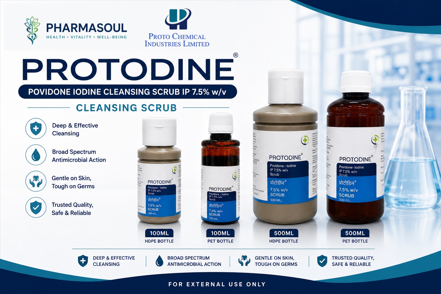 Hand Cleaning / Scrubs — PharmaSoul